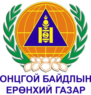 Онцгой байдлын ерөнхий газар лого