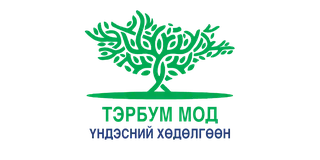 Тэрбум мод